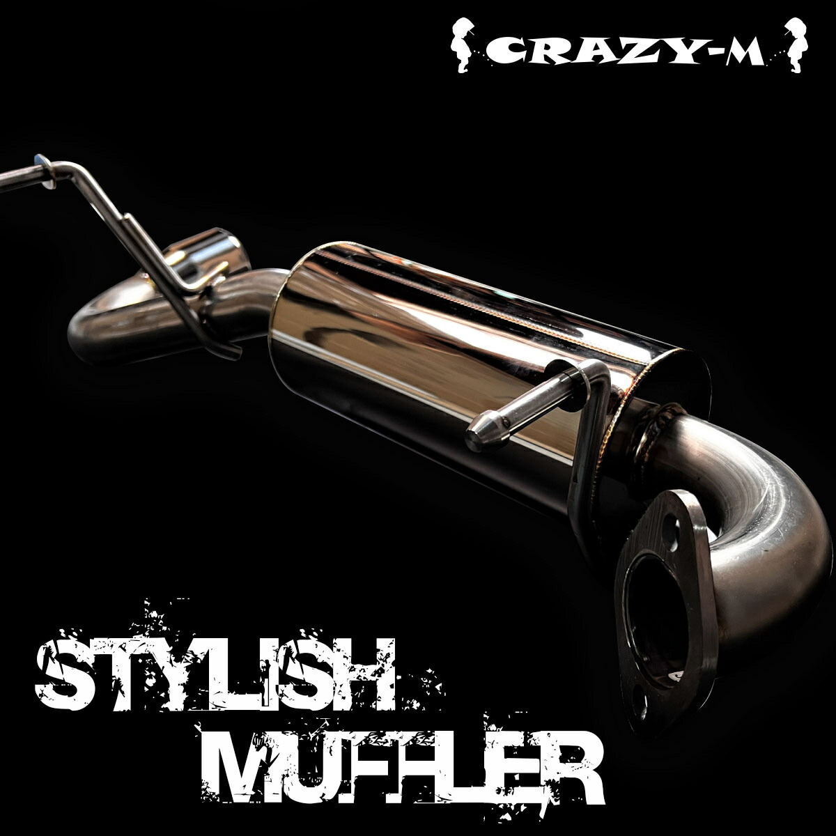 楽天市場】ジムニー マフラー ジムニー JB64 ジムニーシエラ JB74