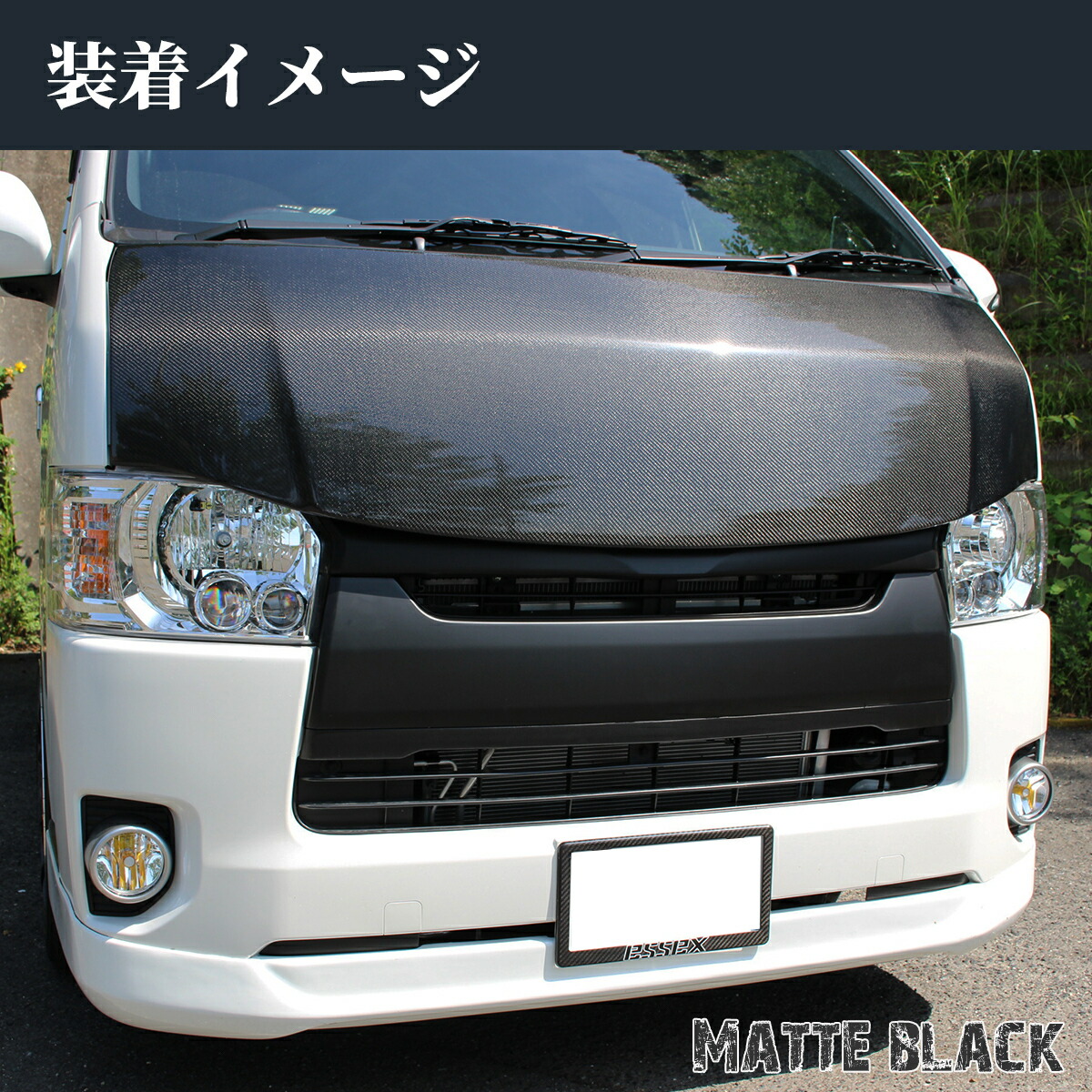 トヨタ ハイエース DX 新車外し フロントグリル トヨタ ハイエース200