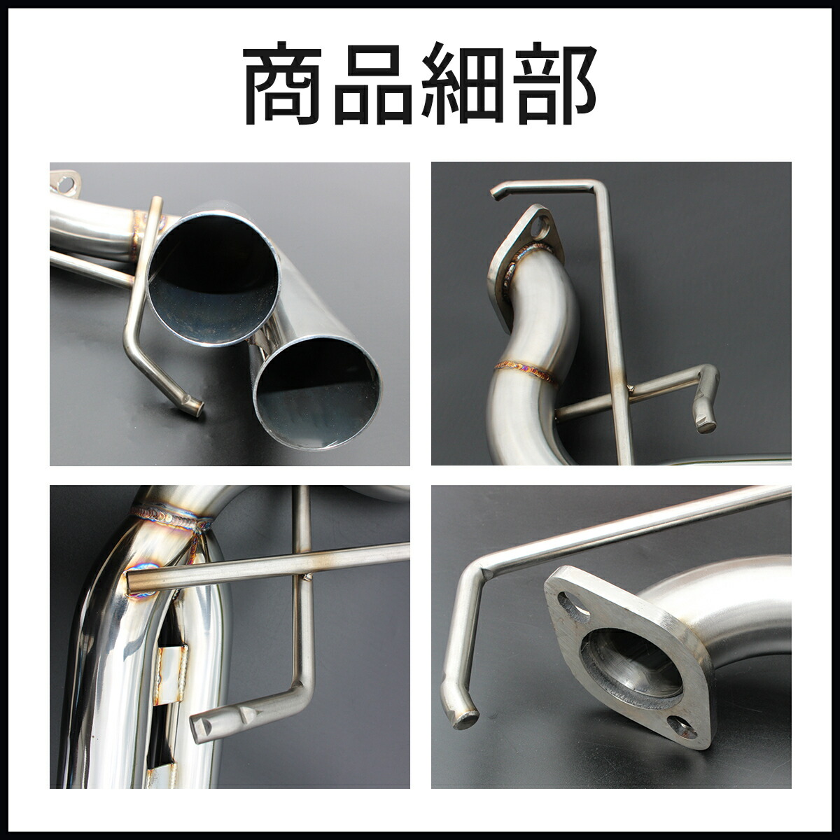 楽天市場】ジムニー マフラー ジムニーシエラ マフラー JB64W JB74W