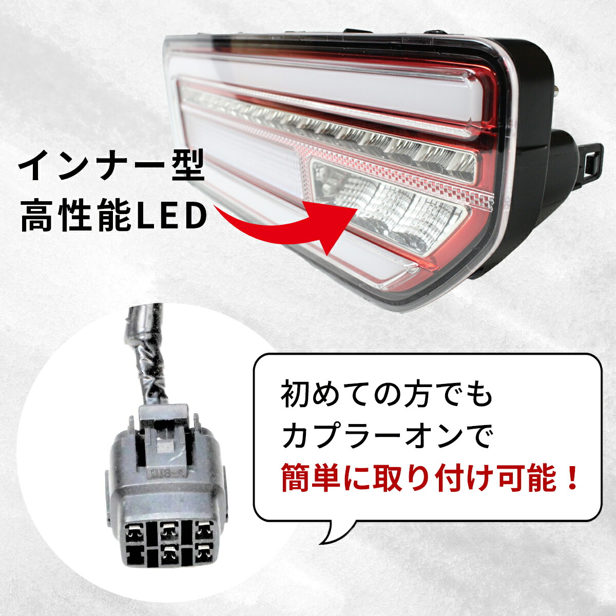 楽天市場】ジムニー テールランプ スズキ ジムニー JB64W ジムニー