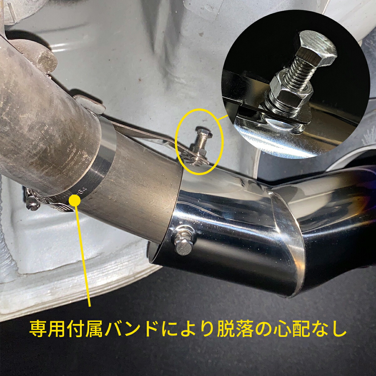 楽天市場】ハイエース マフラーカッター ハイエース 200系 専用