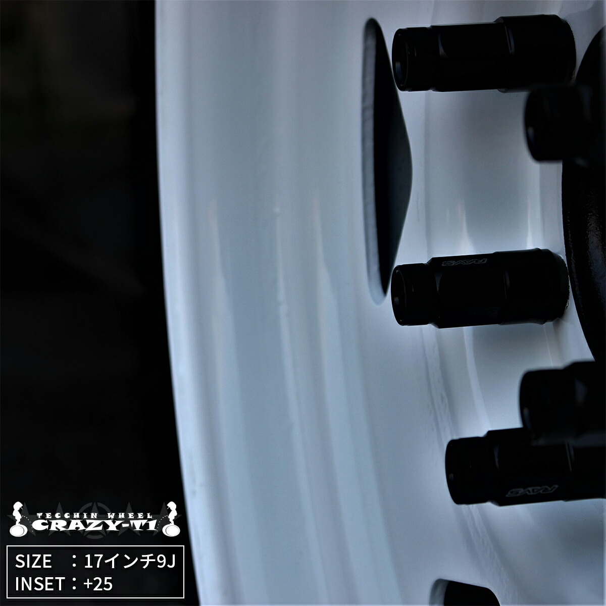 楽天市場】16インチ/8J/P.C.D 139.7/INSET ±0 or +13 ゼロハウス CRAZY