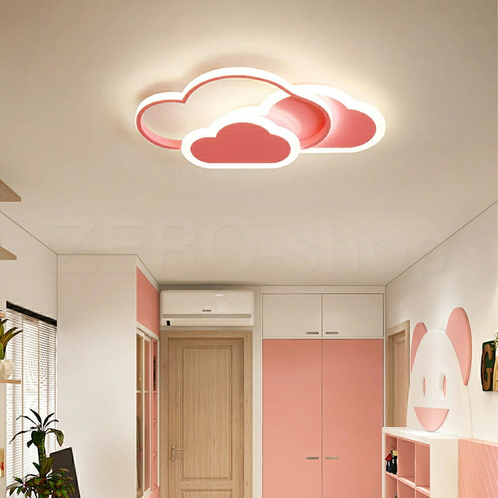 楽天市場】LED シーリングライト 6畳 子供部屋 常夜灯 調光調色