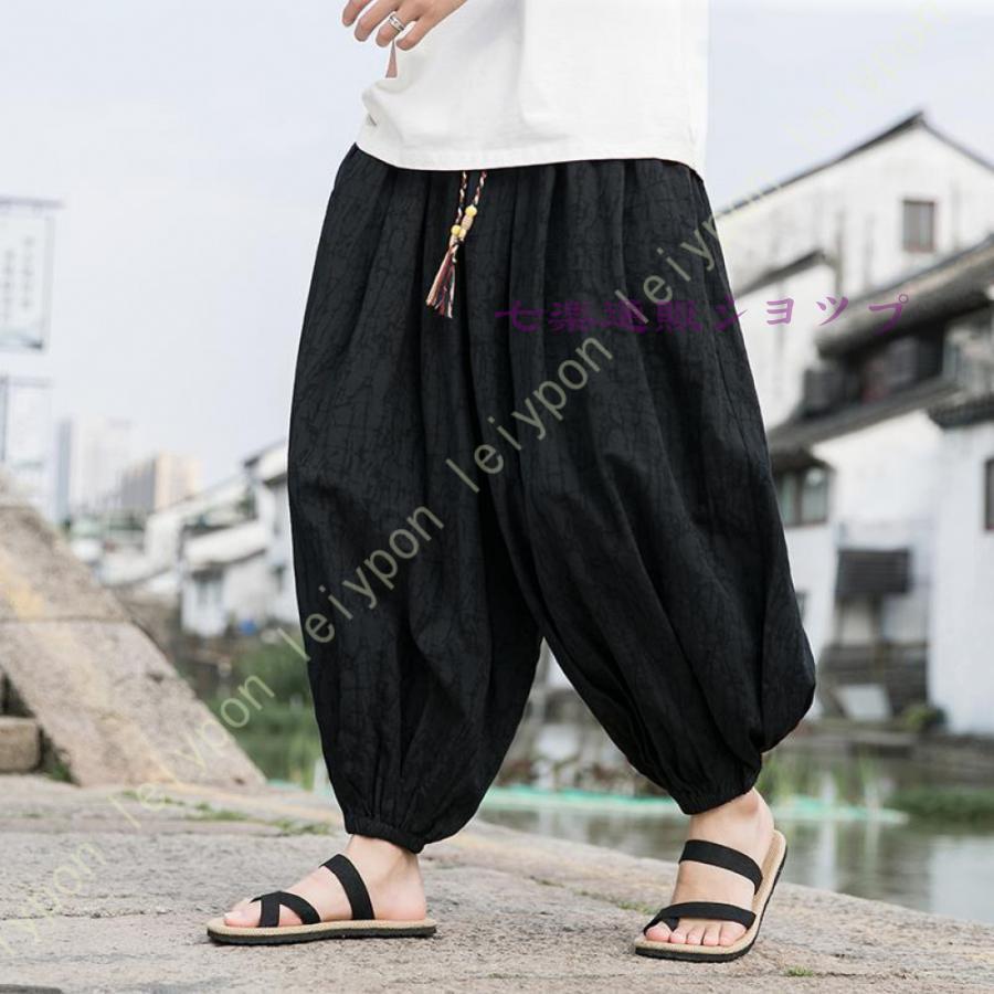 楽天市場】サルエルパンツ メンズ レディース アラジンパンツ バルーン