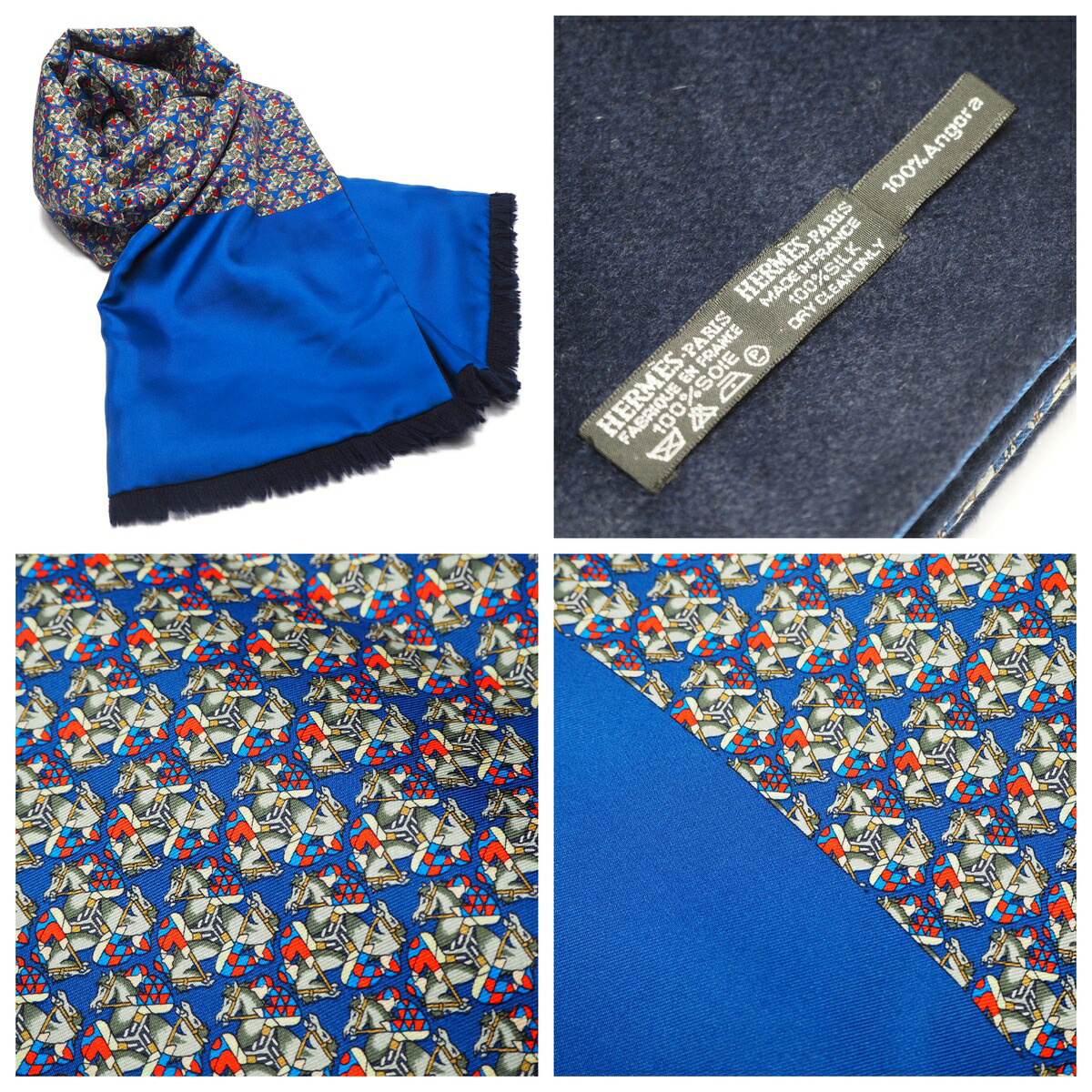 楽天市場】【中古】【非常に良い】 HERMES エルメス ショール ストール