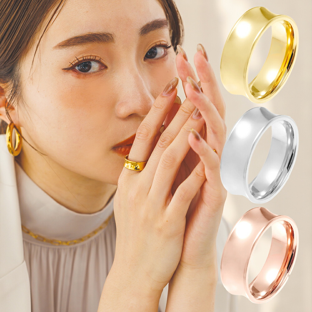 楽天市場】＼50／ 指輪 レディース ステンレス リング (131)凹み 選択