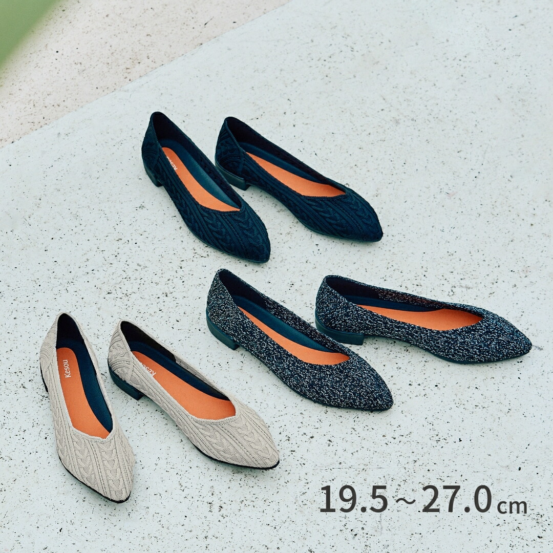 楽天市場】【Audrey and John Wad】ラメジャガード×サテンマーメイド