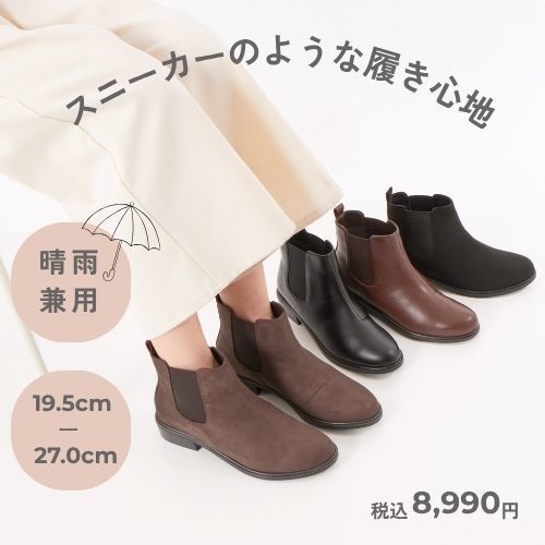 楽天市場】【キャンセル分販売】【ピオフィオーレの晩鐘】フレグランス