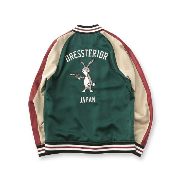 楽天市場】ピストルラビット スーベニアジャケット／ドレステリア