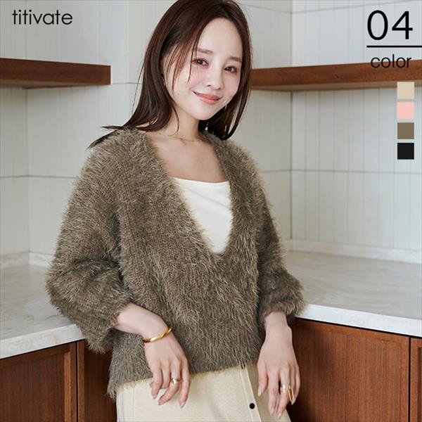 楽天市場】田中（ニット・セーター｜トップス）：レディース