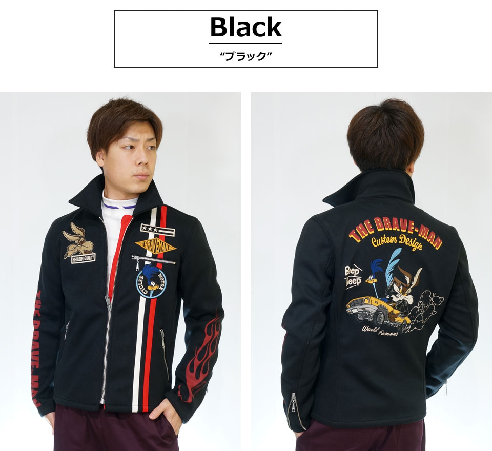 楽天市場】アウトレット!!ブレイブマン ルーニーテューンズコラボ