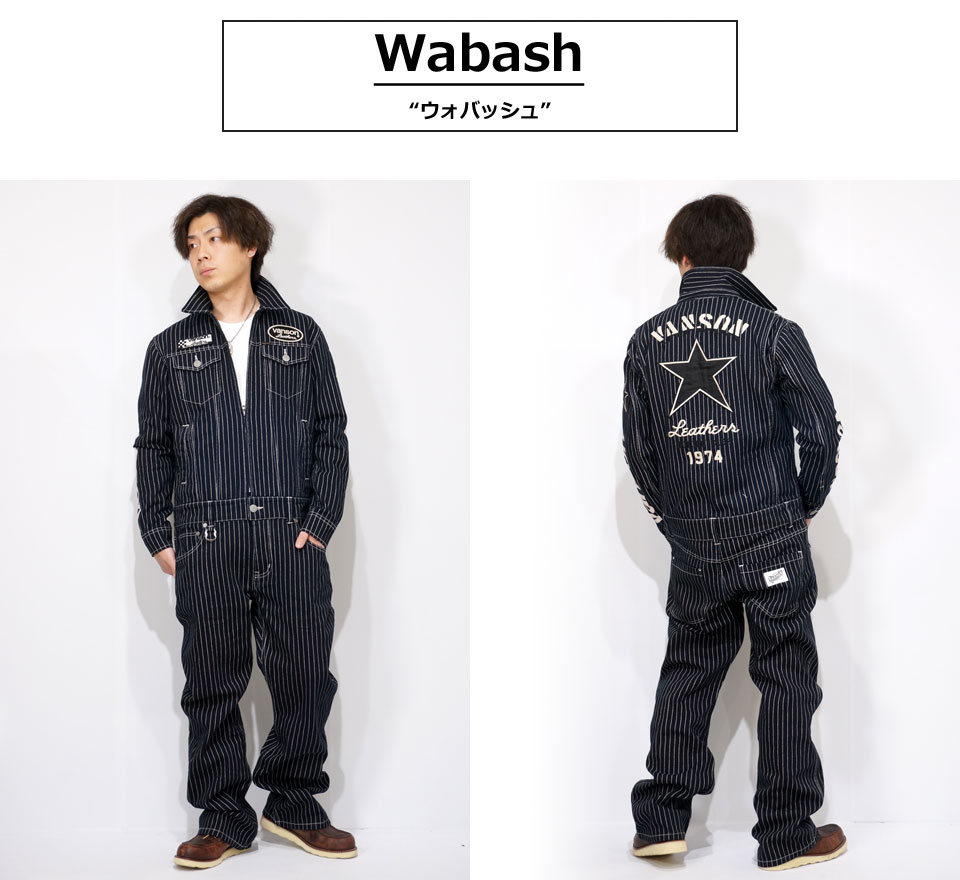 vanson バンソン つなぎ 刺繍 オールインワン XXL 羽 切替 2way vanson
