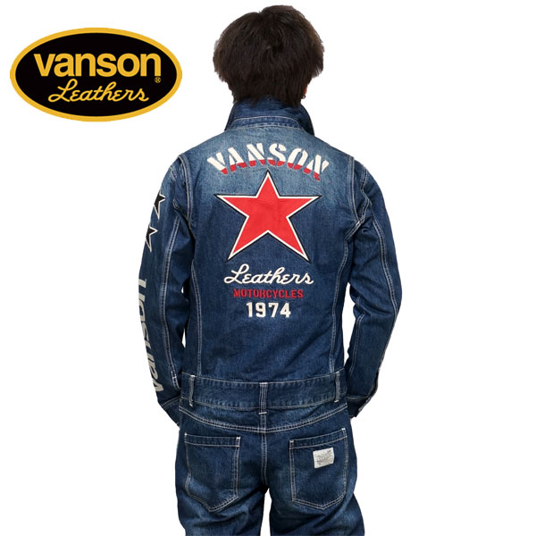 楽天市場】バンソン ワンスター 刺繍 つなぎ オールインワン ワーク