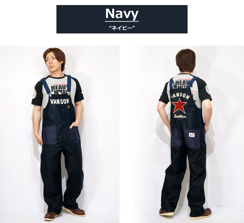 楽天市場】バンソン スター刺繍 デッキ オーバーオール メンズ 新作