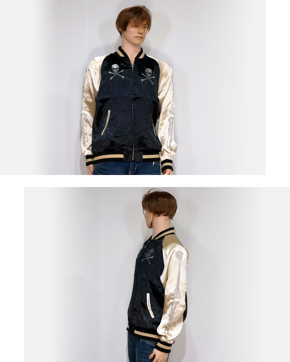 楽天市場】バンソン ラインストーン クロスボーンスカル フライング