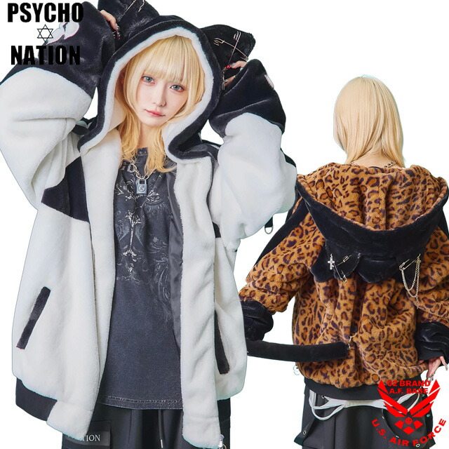 楽天市場】サイコネーション モコモコ猫耳肉球 しっぽ付き ファー