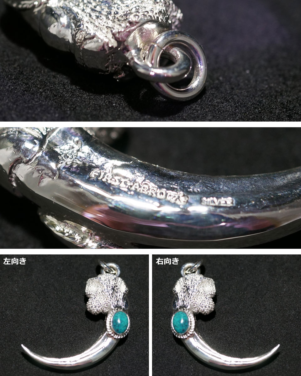 楽天市場】ポイント2倍!!ファーストアローズ ターコイズ付 イーグル