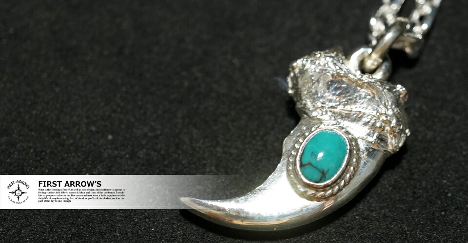 楽天市場】ポイント2倍!!ファーストアローズ ターコイズ付 ベアクロー