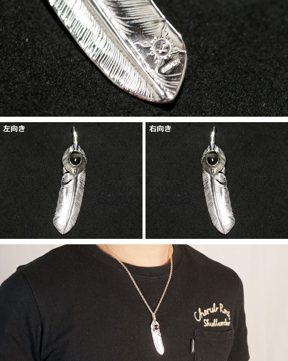 楽天市場】ポイント2倍!!ファーストアローズ ブラックスター付ハート