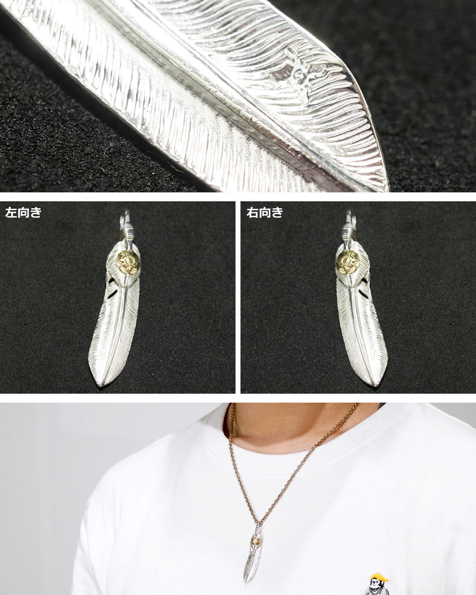 楽天市場】ポイント2倍!!ファーストアローズ K18付 ハートフェザー付