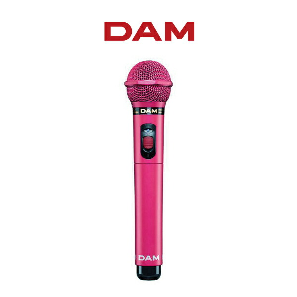 楽天市場】カラオケマイク【新品】【送料無料】【メーカー保証】第一興