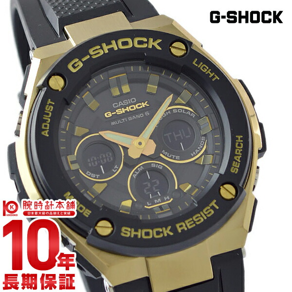 楽天市場】【3/1限定！抽選で最大100％ポイント還元＆10%OFFクーポン