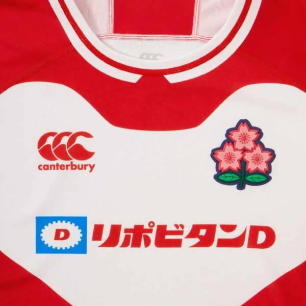 楽天市場】カンタベリー ラグビー 日本代表 2025 レプリカ ホーム