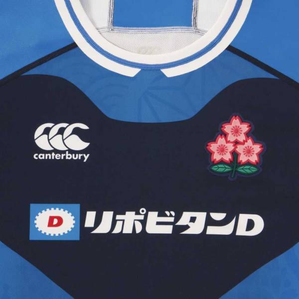 楽天市場】カンタベリー ラグビー 日本代表 2025 レプリカ