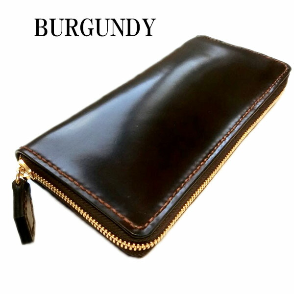 楽天市場】コードバン ラウンドファスナー 長財布【ホーウィン社