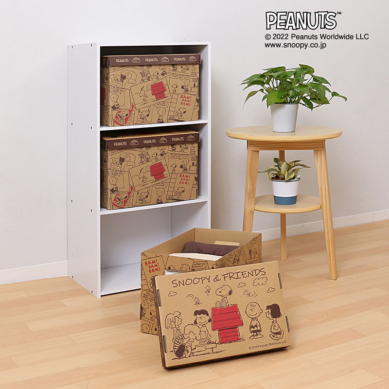 楽天市場】【楽天SS最大80%OFFクーポン】日本製 収納ボックス 保管