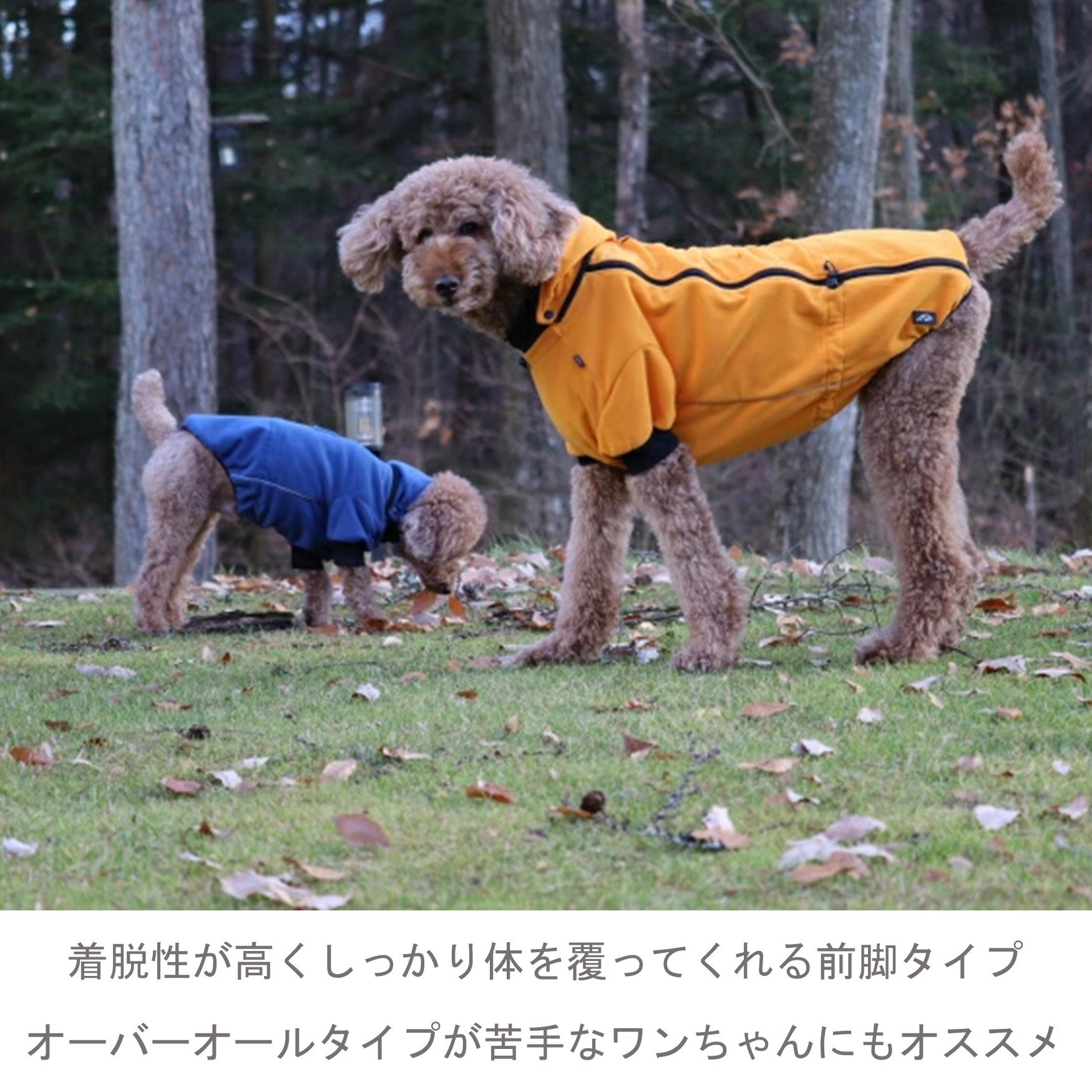 楽天市場】[Hakusan]ポーラテックフリースを採用したフィット感抜群の