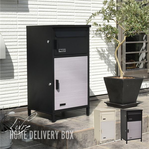 カーペンター ガンマ160H トカラスペシャルカラー