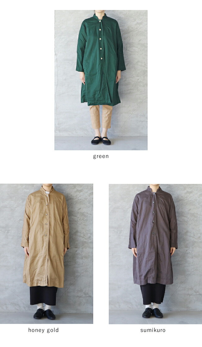 楽天市場】Veritecoeur ヴェリテクールST-022 アローコートゆうパック