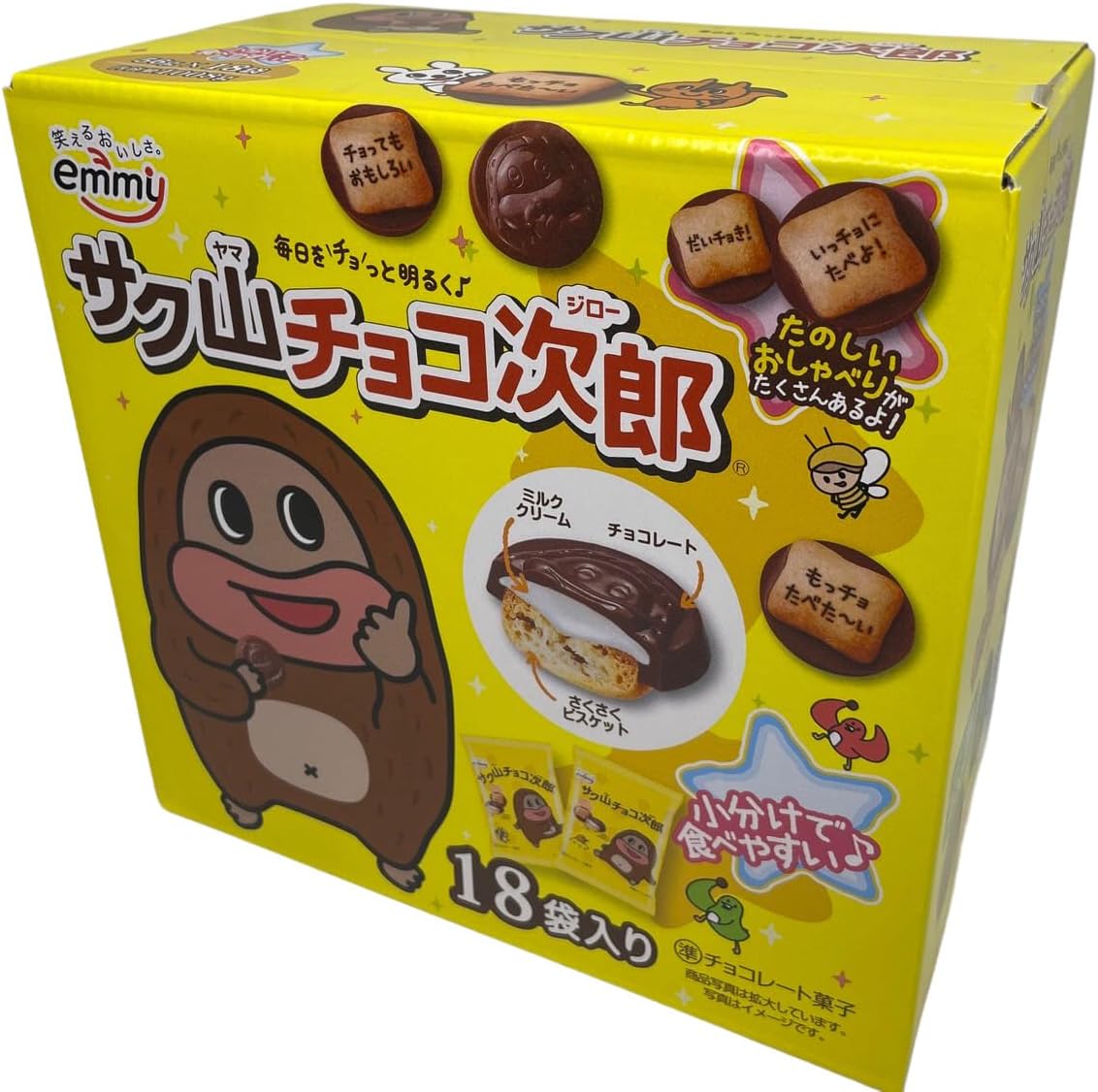 楽天市場】正栄デリシィ サク山チョコ次郎（スイーツ・お菓子）の通販