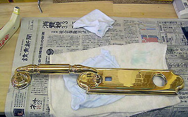 楽天市場】【メッキ 塗装のめっき工房お徳用セット】【ポイント10倍中