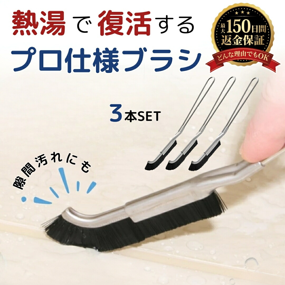 楽天市場】マスプロ電工 マスプロ電工 AV変調器 AVコマンダー VMD3M