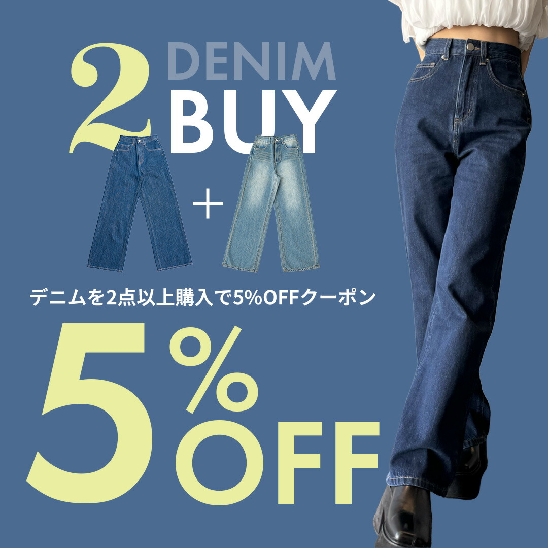 twwデニム 新品タグ付き ブラック XXS/M 新品タグ付きTWWデニム XS/M black