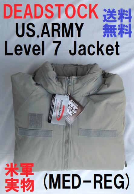 楽天市場】米軍実物 ECWCS PRIMALOFT プリマロフト Level7 レベル7