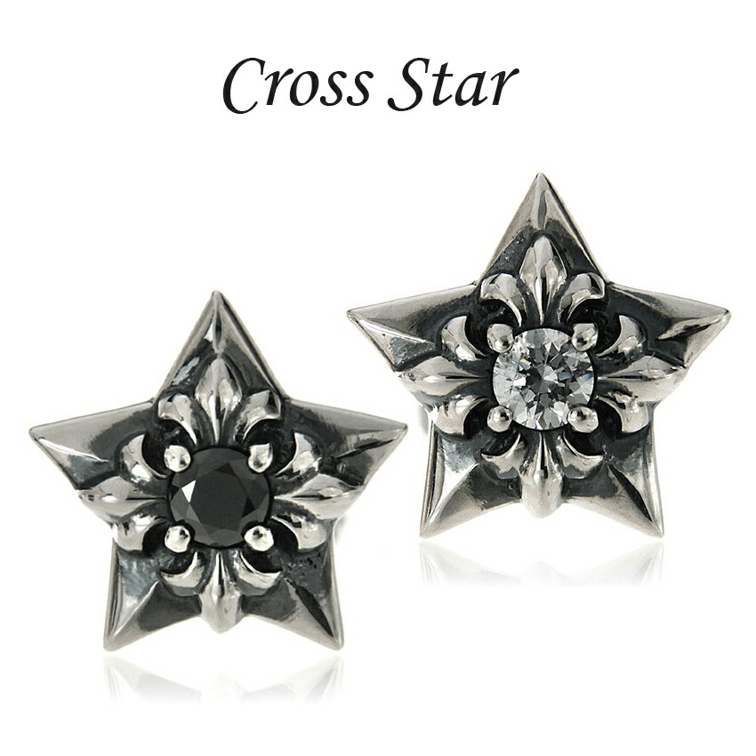 楽天市場】[公式] ブラッディマリー アバロン ピアス 鮑花 メンズ