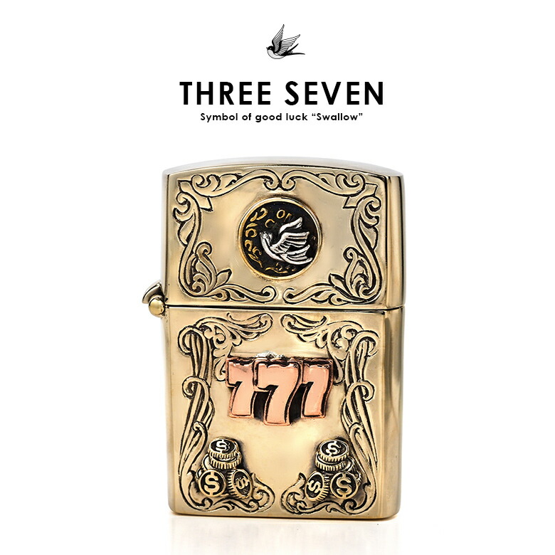 楽天市場】Zippoライター ジッポー 777ラッキーセブン 真鍮 メンズ
