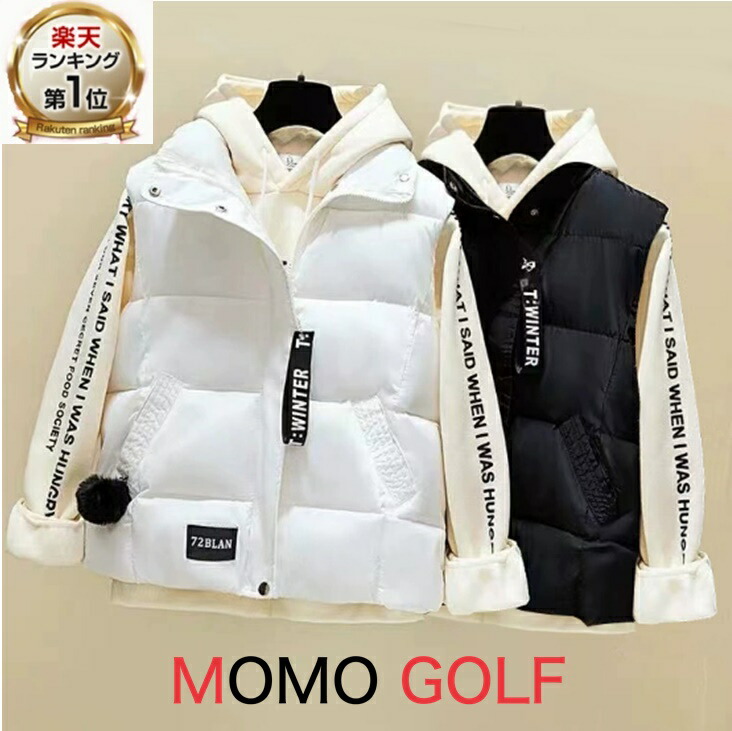 ゴルフ ウェア ダウンベスト」の人気商品一覧 | 安い商品を通販サイト
