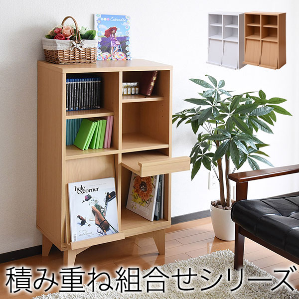 楽天市場】送料無料 ディスプレイラック 扉付き フラップチェスト cd