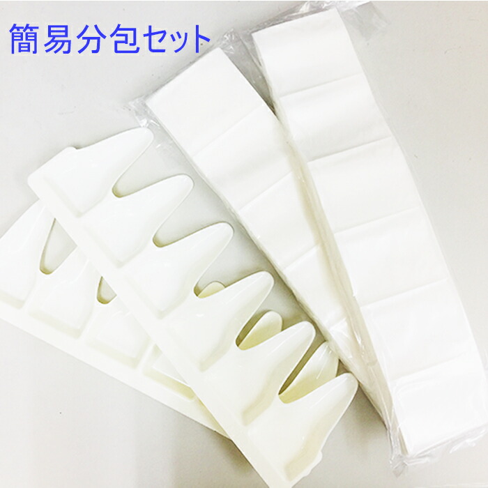 楽天市場】グラシン 分包の通販