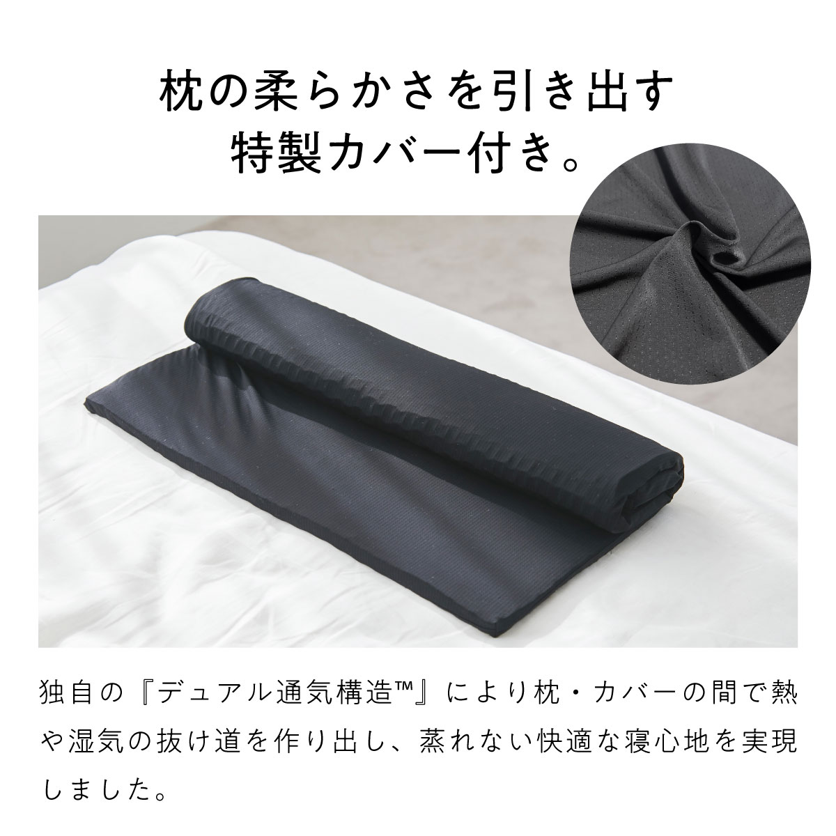 楽天市場】【3/1限定☆1000円OFFクーポン】ヒツジのいらない枕 フリー