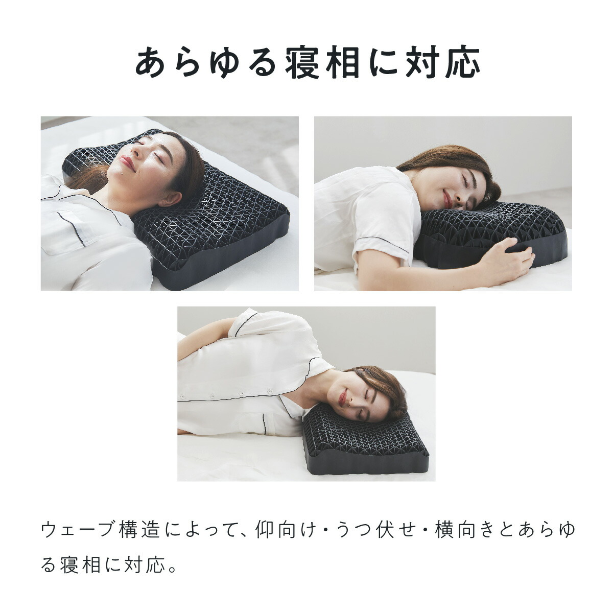 楽天市場】【3/1限定☆1000円OFFクーポン】 枕 ヒツジのいらない枕