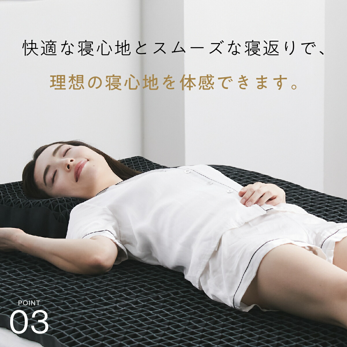 楽天市場】【最大15%OFF+さらにクーポンでお得！】マットレス