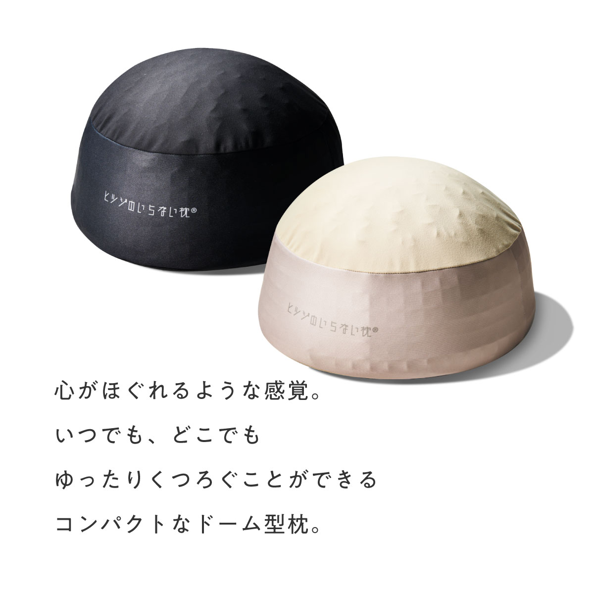 楽天市場】【最大15%OFF+さらにクーポンでお得！】 クッション 枕