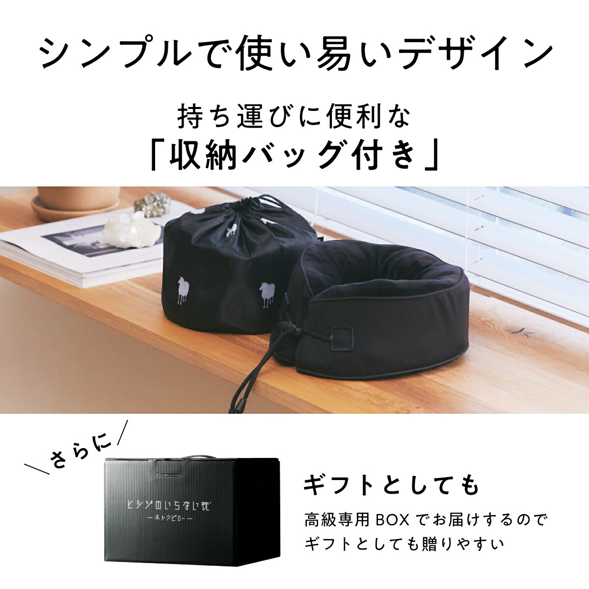 楽天市場】【LINE500円OFFクーポン】 ネックピロー 低反発 高反発 父の