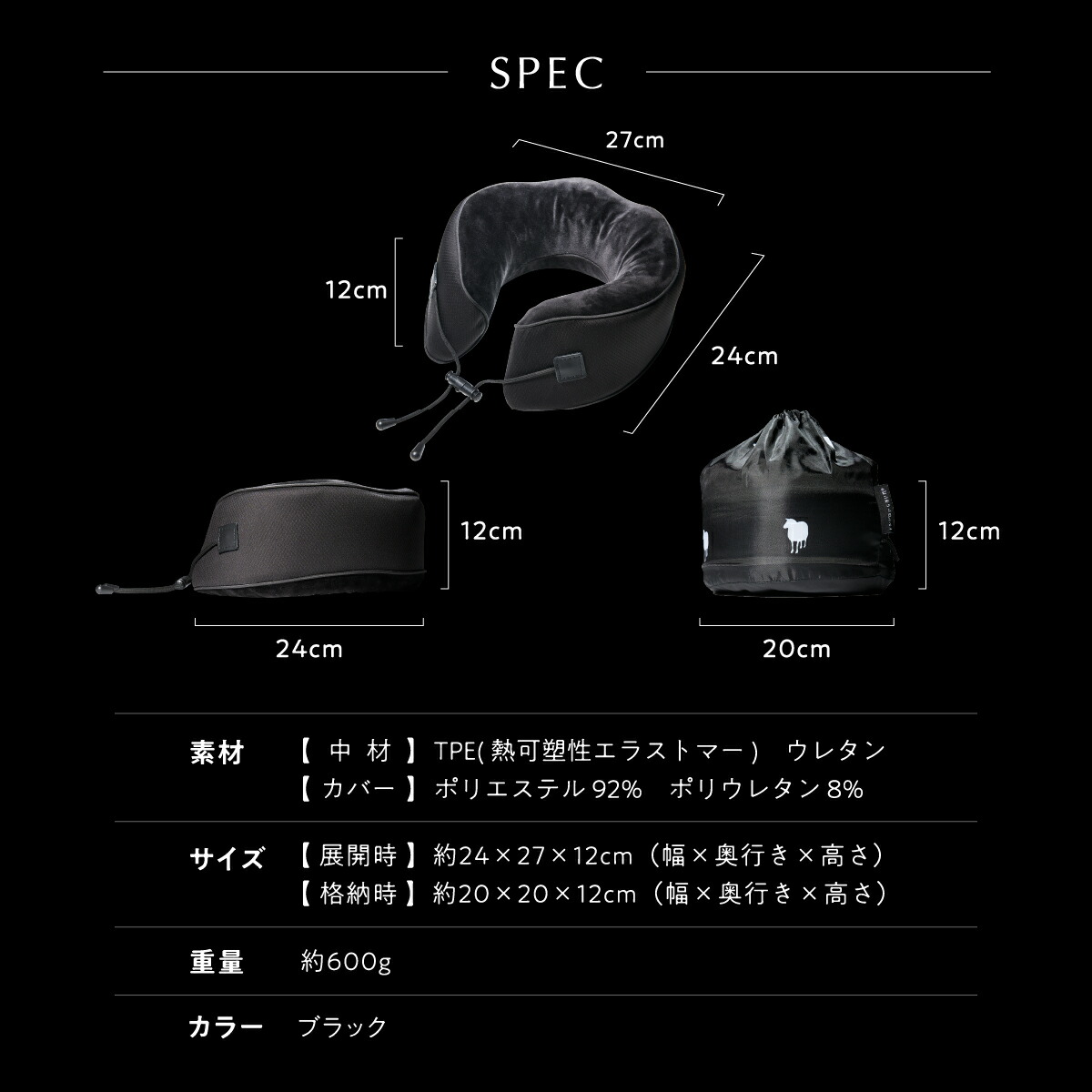 楽天市場】【LINE500円OFFクーポン】 ネックピロー 低反発 高反発 父の