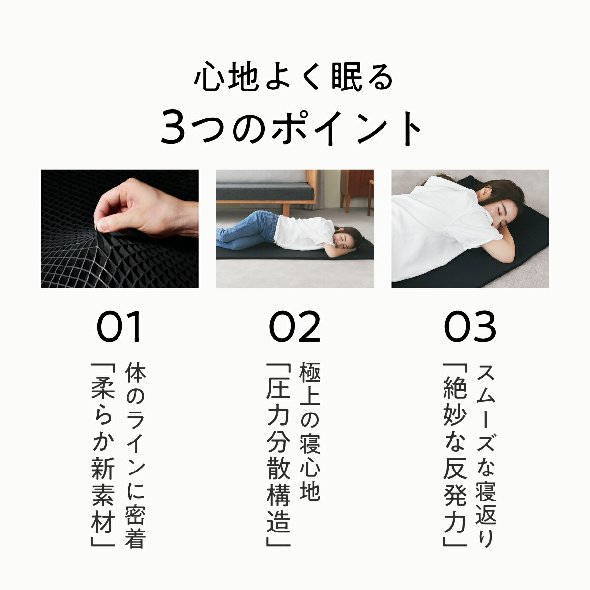 楽天市場】【3/1限定☆1000円OFFクーポン】 ヒツジのいらない枕 お昼寝